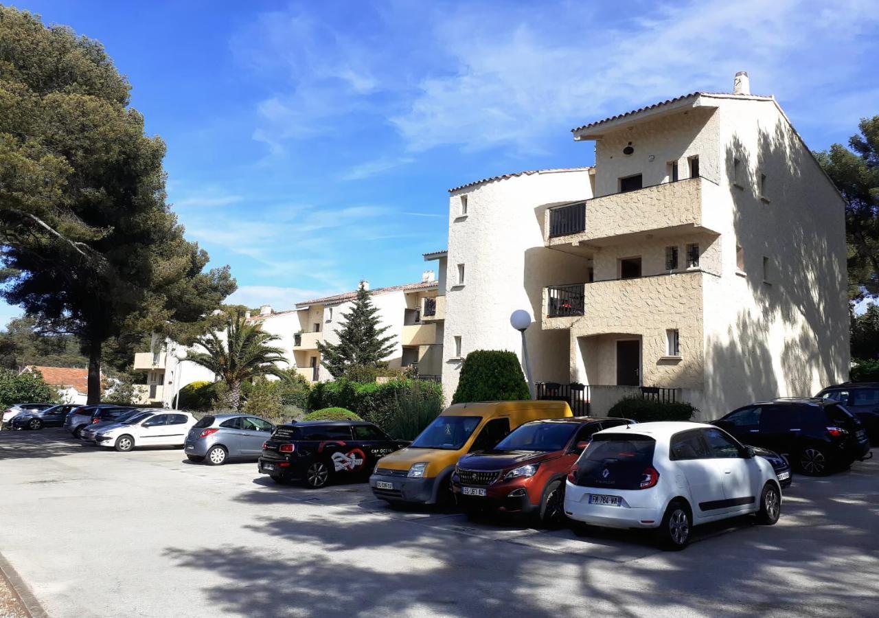 T1 Avec Piscine A 300M Des Plages Pour 4 Personnes - Residence Saint Elme La Seyne-sur-Mer Εξωτερικό φωτογραφία